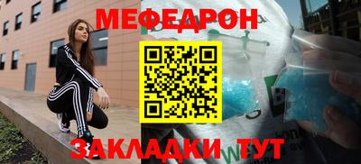 дмт Берёзовский