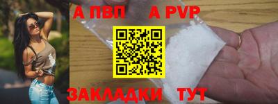 дмт Берёзовский