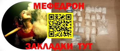 дмт Берёзовский