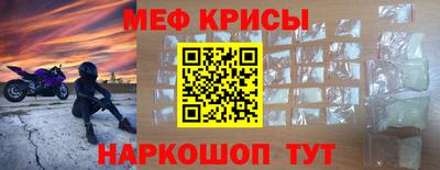 дмт Берёзовский