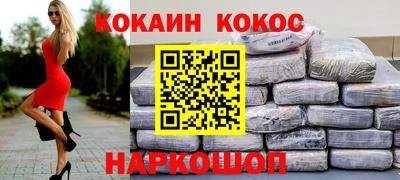 дмт Берёзовский