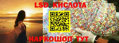 дмт Берёзовский