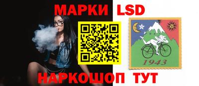 дмт Берёзовский
