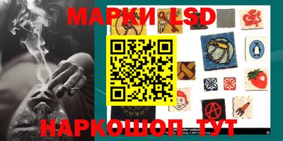 дмт Берёзовский