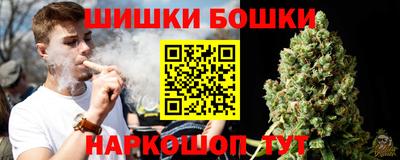 МДМА Беслан