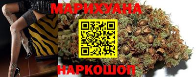 МДМА Беслан