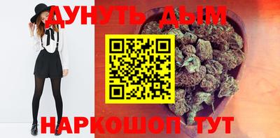 дмт Берёзовский