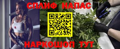 МДМА Беслан