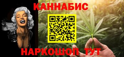 дмт Берёзовский