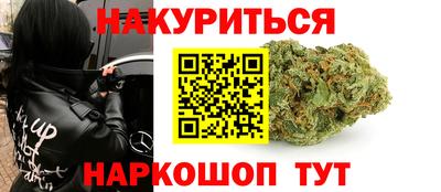 дмт Берёзовский