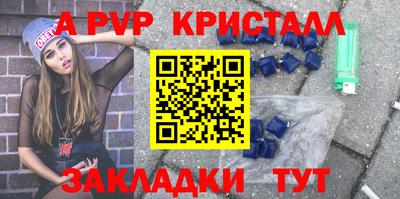 дмт Берёзовский