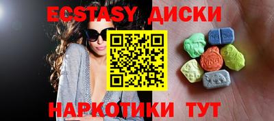 дмт Берёзовский