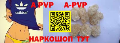 МДМА Беслан