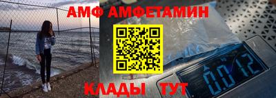 МДМА Беслан