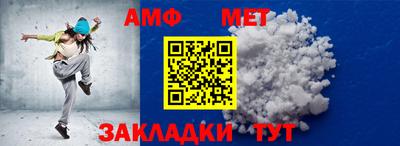 дмт Берёзовский