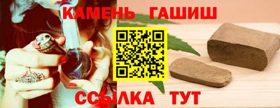 дмт Берёзовский