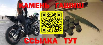 дмт Берёзовский