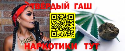 МДМА Беслан