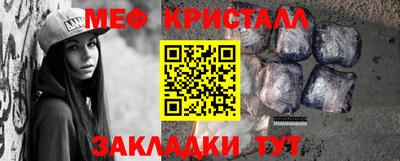 дмт Берёзовский