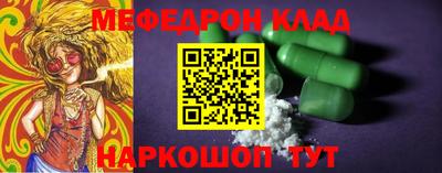 дмт Берёзовский