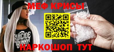 дмт Берёзовский
