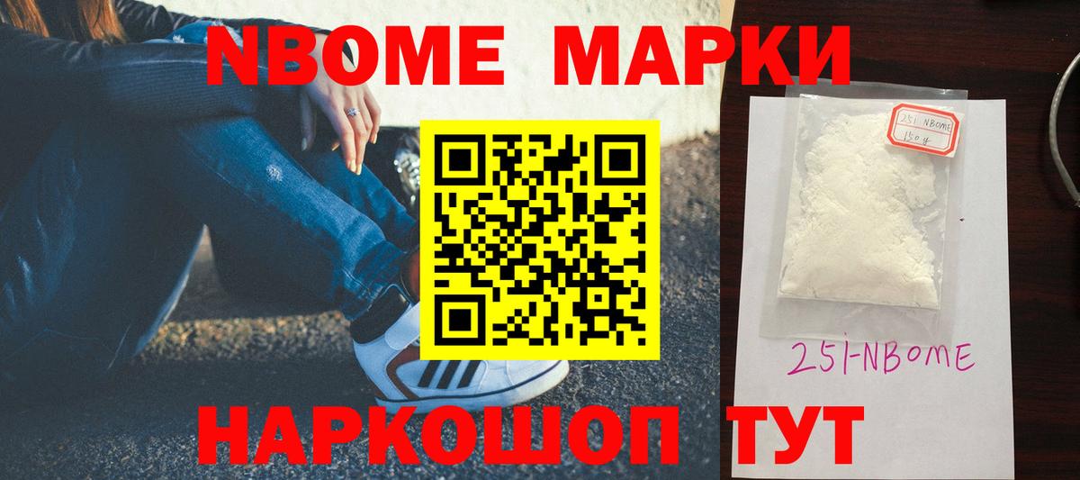 Каменка  LSD-25 экстази кислота  Вход с VPN  ЛСД экстази ecstasy 